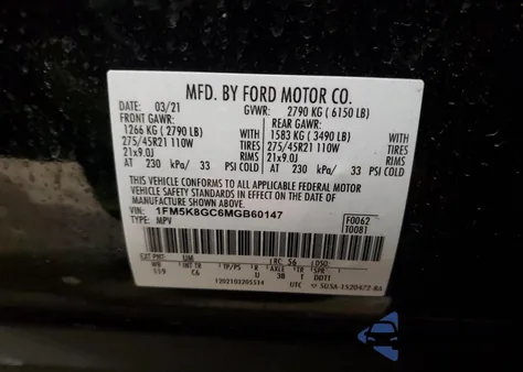 2021 Ford Explorer St z USA, uszkodzony, nr VIN 1FM5K8GC6MGB60147